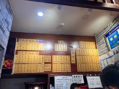 -杨裕兴(岳麓山店)