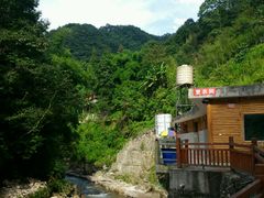 -崇州九龙峡漂流