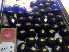-稻香村(观前街店)