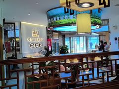 -新辣宴·湖南家常菜·商务聚餐(中粮创芯店)