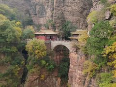 -苍岩山风景名胜区