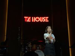 -TZ House音乐现场(来福士中心店)