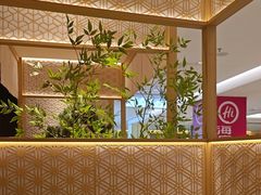 -德川家日本料理(顺义华联店)