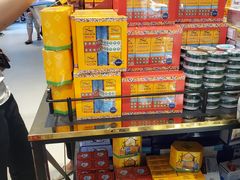 -王权免税店(普吉市区店)