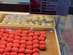 -清真全盛斋传统糕点(许士庙店)