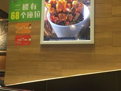 -蒙自源米线大王(东站店)