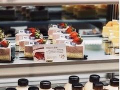 -DEMO黛慕蛋糕(三街两巷店)