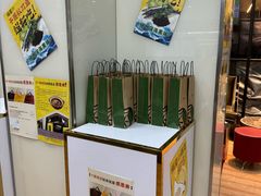 -813芭依珊 BAESAn(皇冠十畝地店)