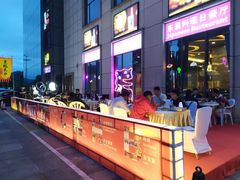 -宜昌富力皇冠假日酒店·咖啡1号西餐厅