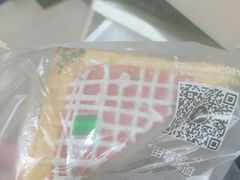 -爱达乐面包生日蛋糕(十陵成大店)