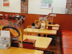 -食其家·牛丼咖喱(金桥国际店)