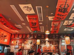 -王繁星面馆(西安熙地港店)