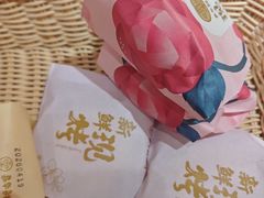 -嘉华鲜花饼(四方街旗舰店)