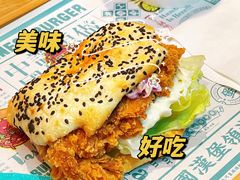 -塔斯汀中国汉堡(凯泽雅园店)