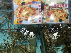 -渔民新村(番禺总店)