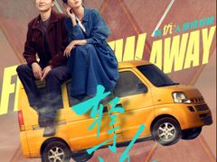 -CGV星星影城(颐堤港ScreenX店)