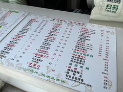 -九里香奶茶果汁(碧湖店)