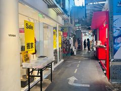 -骑鹅公社(南开大悦城店)