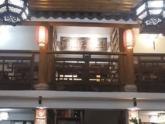 -道南書院·私房菜·早午茶·茶馆