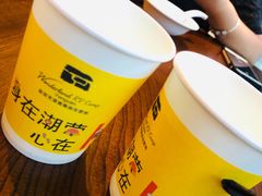 -盐官日光域房车营地·有盐餐厅