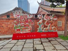-晋江五店市传统文化旅游区