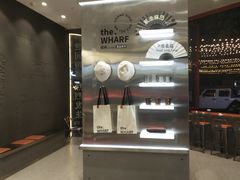 -喧闹·东方大气茶(鹅岭二厂店)