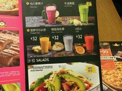 -乐凯撒披萨(正佳广场店)