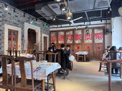 -壹盏灯(华远店)