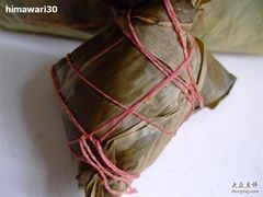 肉粽-五芳齋粽子点心(浦北路店)