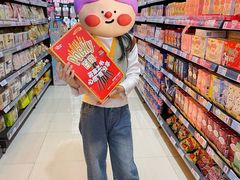 -世纪联华超市(江城店)