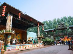 -呀路古热带植物园