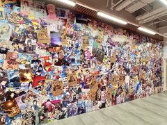 -大洋晶典(东街店)