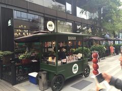 -榛悦隆堡成都酒店(春熙路太古里店)