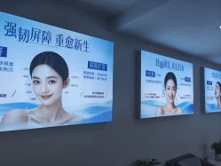 -天津健丽·去眼袋医疗美容机构
