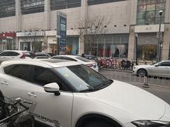 -方恒购物中心(望京小街店)