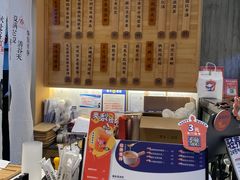 -炖物24章·顺时轻养茶(黄龙店)