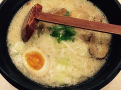 -味千拉面(航洋国际购物中心)