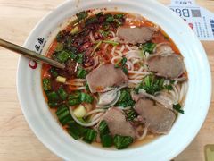 辣味羊肉粉-贵凤凰贵州米粉(五道口店)