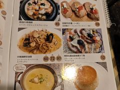 -BISTROFIORE美伊娜(伊犁南路店)