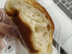 -StrasBake日式面包