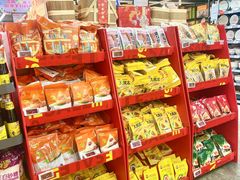 -华润万家(荔湾店)