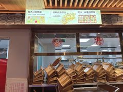 -香麒园·过桥米线·南湖雅宴