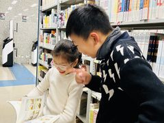 -金陵图书馆