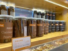 -BreadTalk面包新语·烘焙蛋糕(海珠丽影广场店)