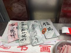 -元氏钵仔糕(北京路店)