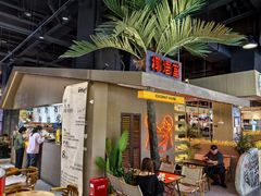 -椰语堂·海南清补凉(友谊阳光城店)