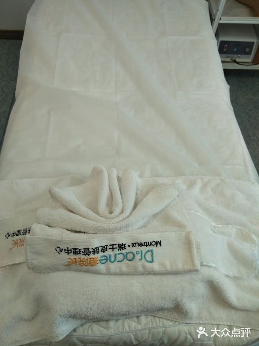 痘院长·祛痘·皮肤管理(维多利广场店)图片