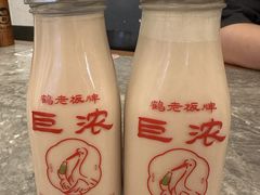 -鹤茶野所(上海首店)