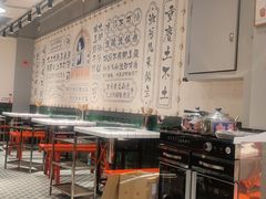 大堂-九街淑芬掌中宝串串公司(两路金港国际店)