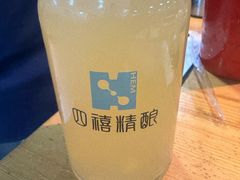 -四禧精酿烧烤串吧(大明湖店)